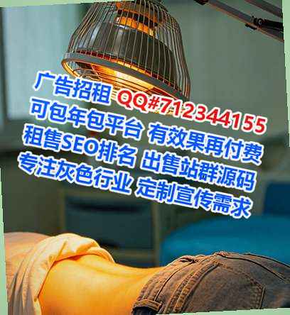 梨树代生医学检验经营部